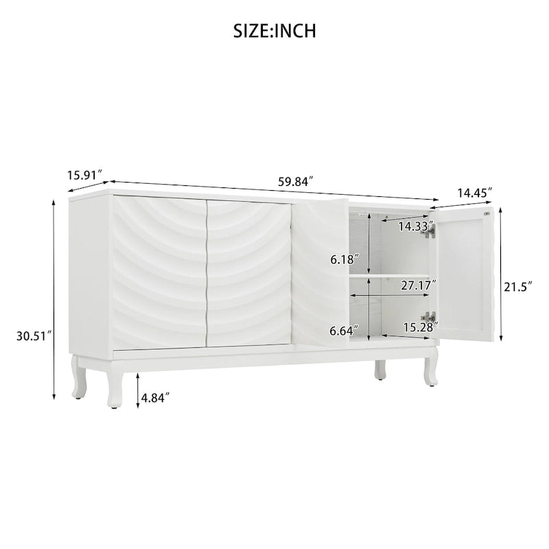 Wavy Pattern Doors Sideboard with Adjustable Shelves